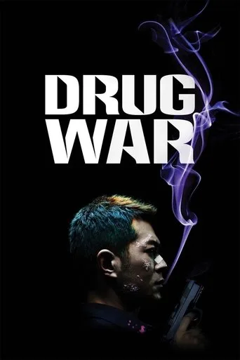 Uyuşturucu Savaşları (2012) posteri