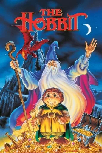 Hobbit (1977) posteri
