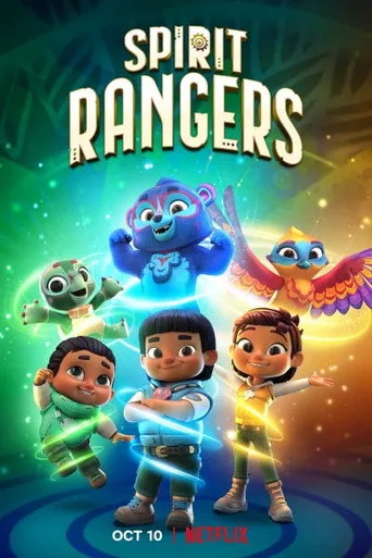 Spirit Rangers 2. sezon posteri