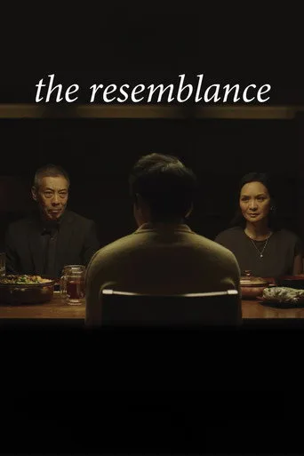 The Resemblance (2022) posteri
