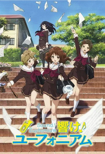 Sound! Euphonium 0. sezon posteri