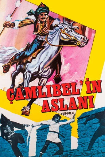 Köroğlu (1968) posteri