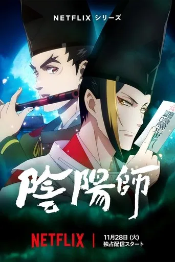 Onmyoji (2023) posteri