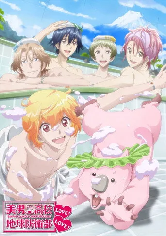 Cute High Earth Defense Club LOVE! 2. sezon posteri