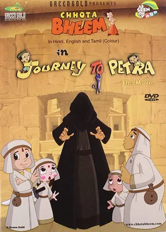 Chhota Bheem: Journey to Petra (2011) posteri