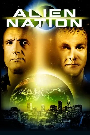 Yabancılar (1988) posteri