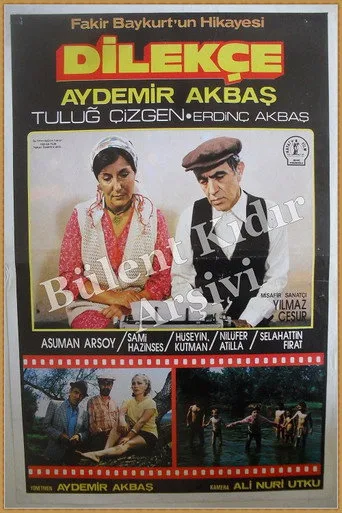Dilekçe (1988) posteri