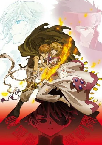 Tsubasa RESERVoir CHRoNiCLE 2. sezon posteri