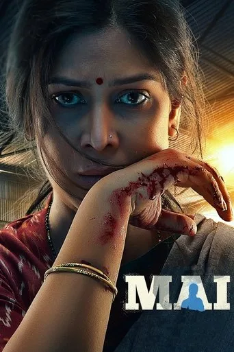 Mai A Mothers Rage (2022) posteri