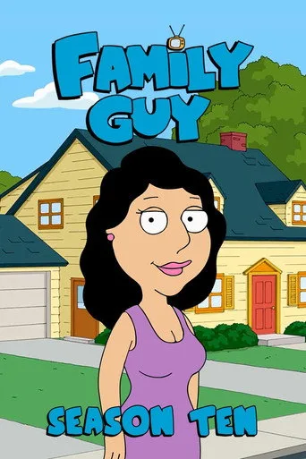 Family Guy 10. sezon posteri
