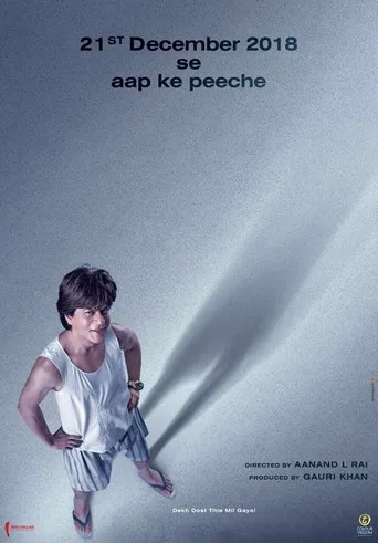 Sıfır (2018) posteri