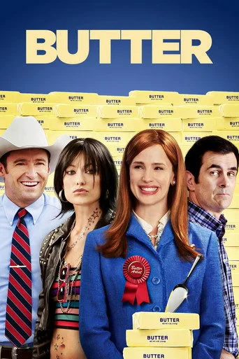 Butter (2012) posteri