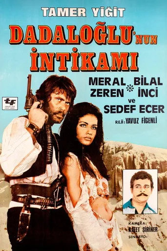 Dadaloğlu'nun İntikamı (1975) posteri