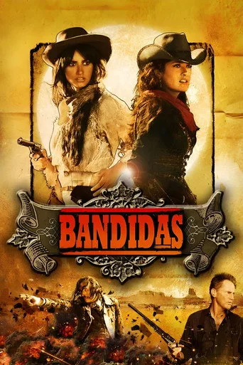 Haydutlar (2006) posteri