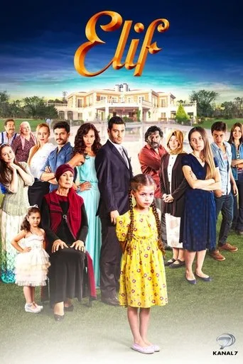 Elif (2014) posteri