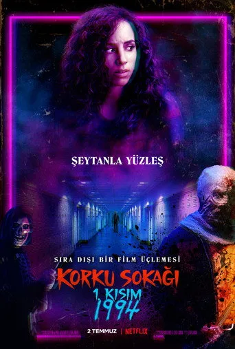 Korku Sokağı 1. Kısım: 1994 (2021) posteri
