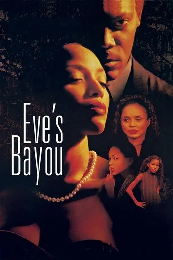 Eve'nin Sırrı (1997) posteri