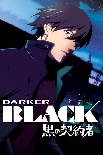 Darker than Black (2007) posteri