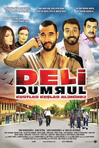 Deli Dumrul Kurtlar Kuşlar Aleminde (2009) posteri
