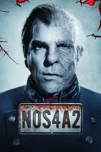 ŞE7T4N 1. sezon posteri
