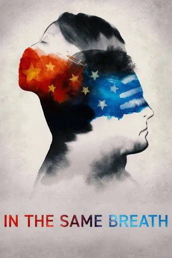 In the Same Breath (2021) posteri