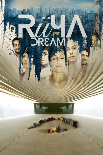 Rüya (2016) posteri