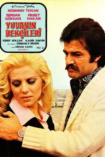 Yuvanın Bekçileri (1977) posteri