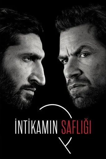 İntikamın Saflığı (2018) posteri