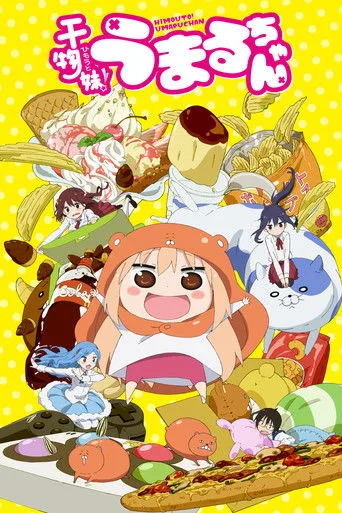 Himouto! Umaru-chan (2015) posteri