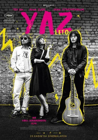 Yaz (2018) posteri