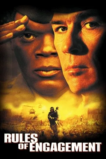 Vur Emri (2000) posteri