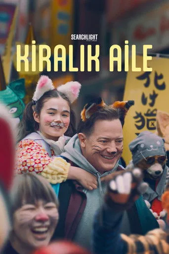 Kiralık Aile (2025) posteri
