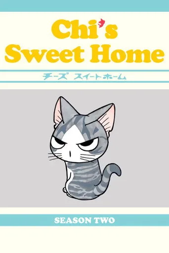 Chi's Sweet Home 2. sezon posteri