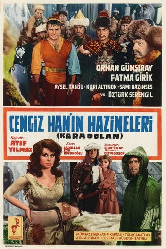 Cengiz Han'ın Hazineleri (1962) posteri