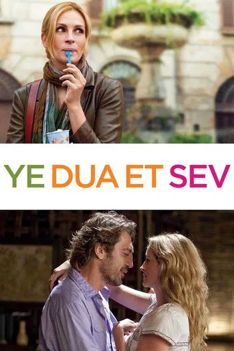 Ye Dua Et Sev (2010) posteri
