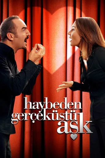 Haybeden Gerçeküstü Aşk (2007) posteri