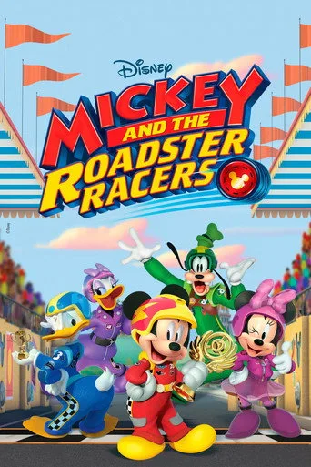 Mickey ve Roadster Yarışçıları (2017) posteri