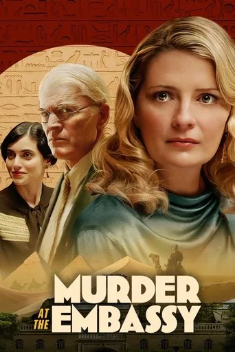 Murder at the Embassy (2025) posteri
