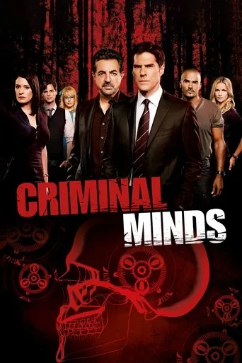 Criminal Minds 7. sezon posteri