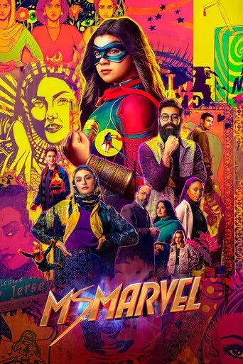 Ms. Marvel (2022) posteri