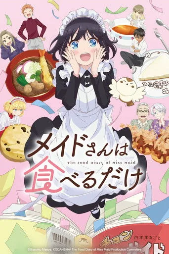 The Food Diary of Miss Maid (2026) posteri