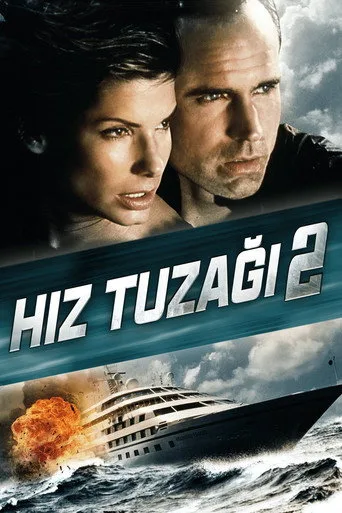 Hız Tuzağı 2 (1997) posteri