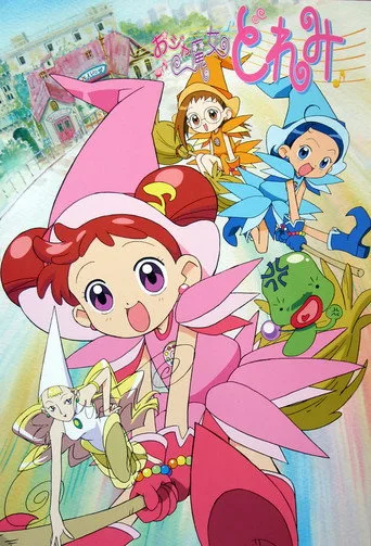 Magical DoReMi 1. sezon posteri