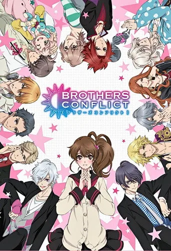 Brothers Conflict (2013) posteri
