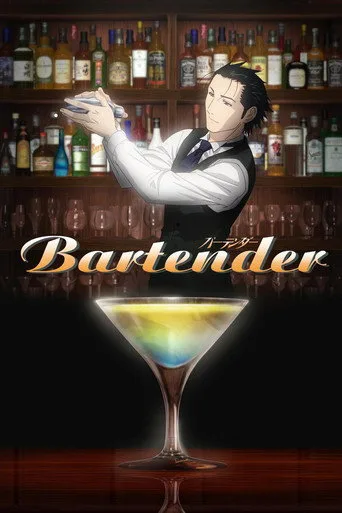 Bartender (2006) posteri