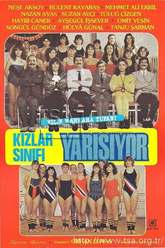 Kızlar Sınıfı Yarışıyor (1986) posteri