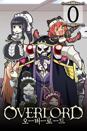 Overlord 0. sezon posteri