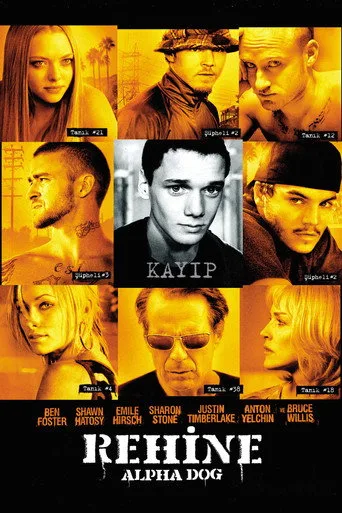 Rehine (2006) posteri