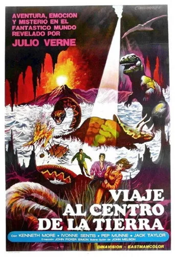 Viaje al centro de la Tierra (1977) posteri