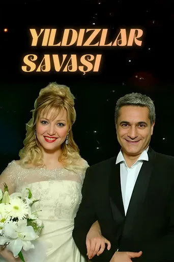 Yıldızlar Savaşı (2007) posteri